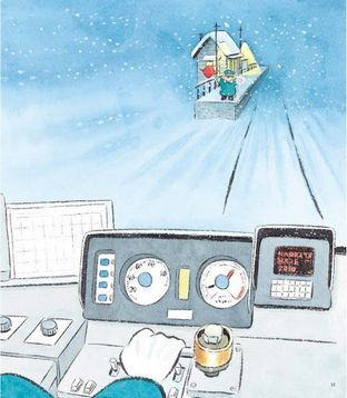 海山線電車—狐狸站長